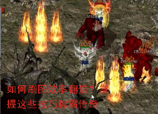���ˢͼЧ�ʷ�����������Щ���ɳưԴ���