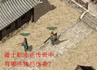 ��ʿְҵ�ڴ���������Щ�������ƣ�