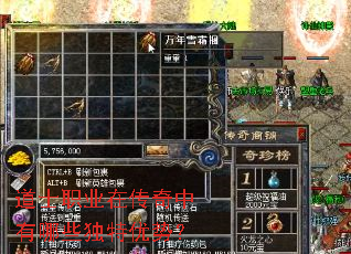 ��ʿְҵ�ڴ���������Щ�������ƣ�