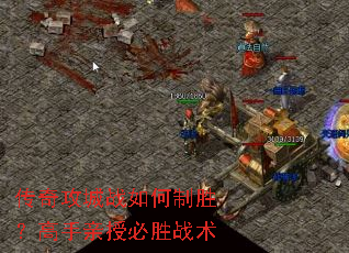 ���湥��ս�����ʤ���������ڱ�ʤս��