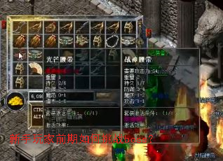 �������ǰ�������սboss��