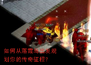 ��δ���ϼ�������滮��Ĵ������̣�