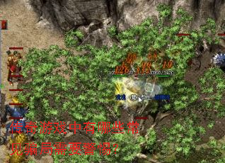 ������Ϸ������Щ����ƭ����Ҫ���裿