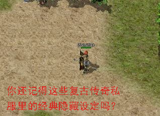 �㻹�ǵ���Щ���Ŵ���˽����ľ��������趨��