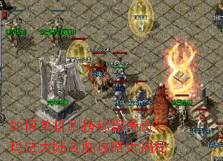 ��ε���ˢ��ưԴ��棿�귨��½��ʤ���Դ����