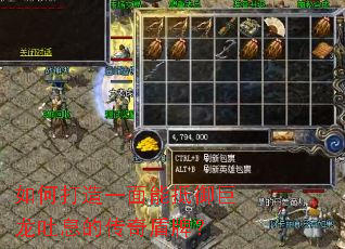 ��δ���һ���ܵ���������Ϣ�Ĵ�����ƣ�