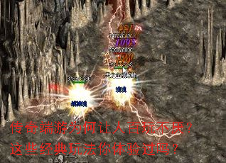�������Ϊ�����˰��治�᣿��Щ�����淨���������