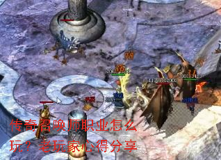 �����ٻ�ʦְҵ��ô�棿������ĵ÷���