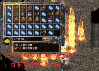 ����˽������ͨ���ҽ��أ���γư��귨��½��
