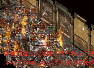 ��δ��쳤������Ĵ���˽��������ͷ�����սɳ����������ؾ�