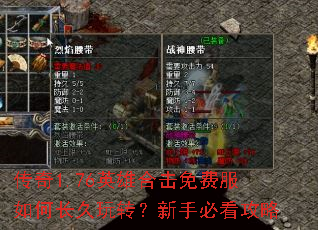 ����1.76Ӣ�ۺϻ���ѷ���γ�����ת�����ֱؿ�����