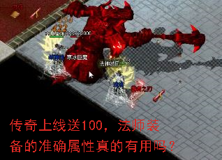 ����������100����ʦװ����׼ȷ�������������