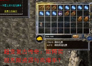���临�Ŵ��棺���ʵ��������Դ��߱��ʣ�