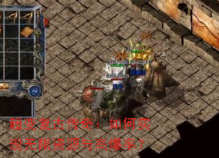 ���临�Ŵ��棺���ʵ��������Դ��߱��ʣ�