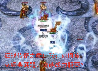 ��ս����֮��1.76����ι��˾������⣬ͻ��ս��ƿ����