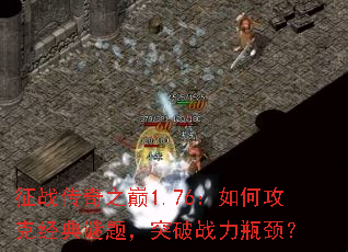 ��ս����֮��1.76����ι��˾������⣬ͻ��ս��ƿ����