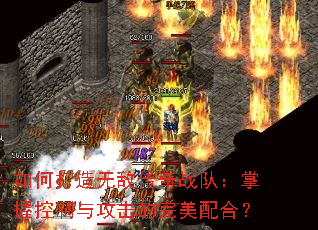 ��δ����޵д���ս�ӣ����տ����빥����������ϣ�