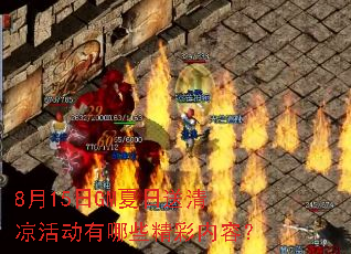 8��15��GM���������������Щ�������ݣ�