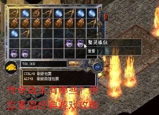 ����汾����Щ���������¾�����Ϸ����