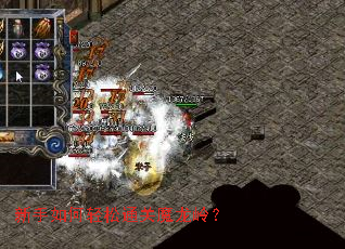 �����������ͨ��ħ���룿