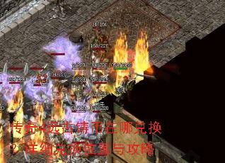����4Զ���������Ķһ�����ϸ�һ�λ���빥��