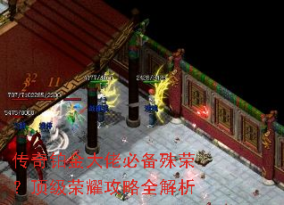���沬����бر����٣�������ҫ����ȫ����