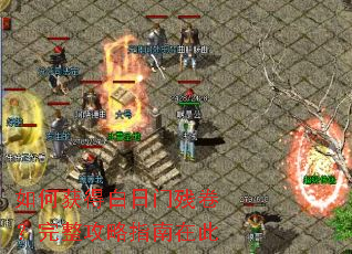 ��λ�ð����Ųо�����������ָ���ڴ�