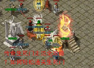�����������߷�ȫ���ԣ��������ͨ��������