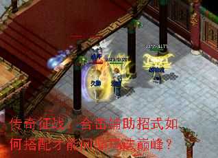 ������ս���ϻ�������ʽ��δ�������ʶ��귨�۷壿