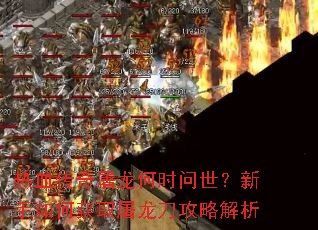 ��Ѫ����������ʱ������������λ�ȡ���������Խ���
