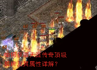 ��λ�ȡ���Ĵ��涥�����Ƽ���������⣿