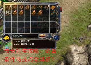 ����򱦹��ԣ��ر������뼼��ȫ������