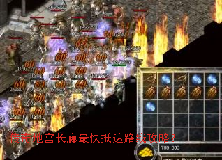 ����ع��������ִ�·�߹��ԣ�