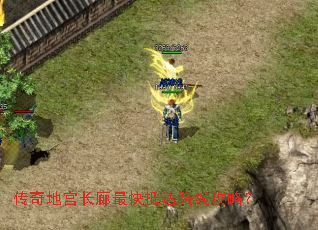 ����ع��������ִ�·�߹��ԣ�