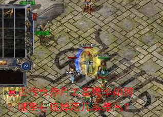 ���Ŵ������װ��������Σ������ֵ��伸����ߣ�