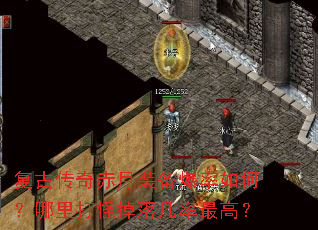 ���Ŵ������װ��������Σ������ֵ��伸����ߣ�