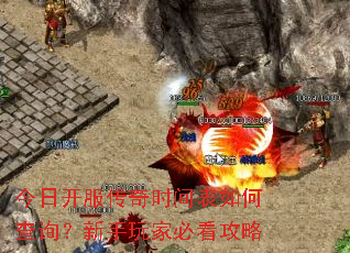���տ�������ʱ�����β�ѯ��������ұؿ�����