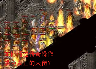 ���ͨ�����������Ϊ�����Ĵ��У�
