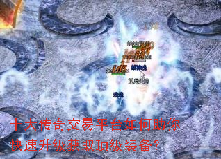 ʮ���潻��ƽ̨����������������ȡ����װ����