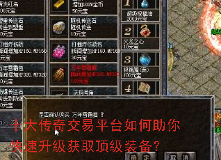 ʮ���潻��ƽ̨����������������ȡ����װ����