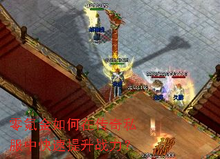 ��봽�����ڴ���˽���п�������ս����