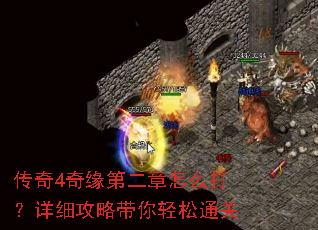 ����4��Ե�ڶ�����ô����ϸ���Դ�������ͨ��
