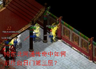 ��������ͨ���������ǰ�������ŵ����㣿