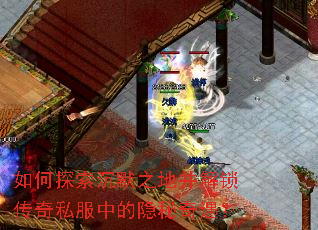 ���̽����Ĭ֮�ز���������˽���е�����������