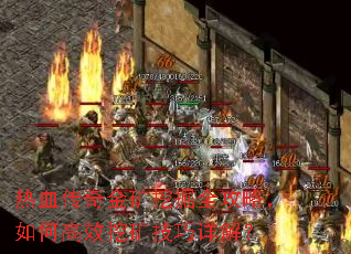 ��Ѫ�������ھ�ȫ���ԣ���θ�Ч�ڿ�����⣿