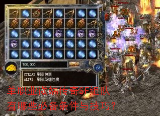 ��ְҵ΢�˴���SF�������Щ�ر������뼼�ɣ�