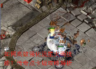 ��θ�Чǿ�����ǻ��꼼�ܣ�����㿨�湥�Խ���