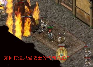 ��δ���ֻ��սʿ�Ĵ����ɫ��