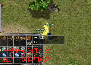 �������ص�ͼ��ô���룿����ϸ����