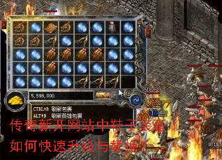 �����¿���վ��Ь��װ����ο����������滻��